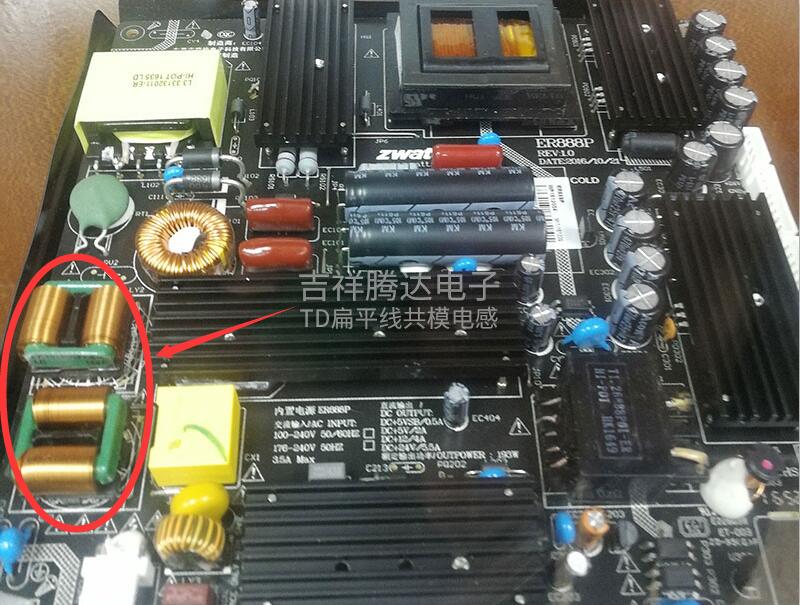 吉祥騰達(dá)SQ扁平線共模電感應(yīng)用